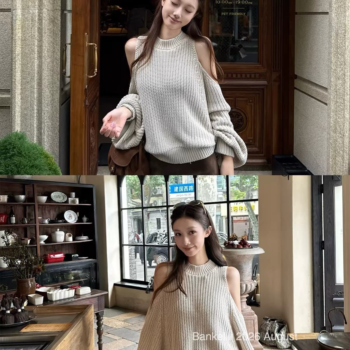 밤나무 코코아 bankelili 아름다움 어깨 재능 작은 대중 행침 목 얇은 오프숄더 긴팔 니트 스웨터 레트로 느긋한 이미지 5