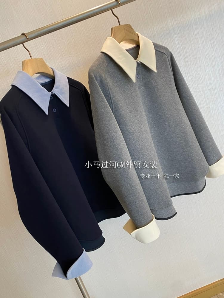 벽 균열 푸시 좋은 잘 입어 라. 코디 작은 대중 디자이너 섹션 셔츠 스타일 배색 POLO 칼라 페이크 레이어드 후드티 이미지 4