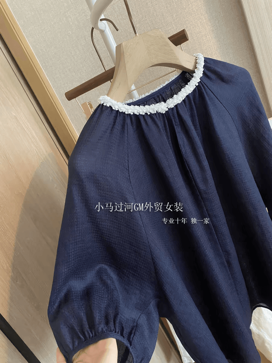 자이언트 자이언트 그레이트 착용 다시 얇은 다시 ~을 통해 다시 자외선 차단 프랑스식 라미 구슬 조각 레이스 칼라 벌룬 소매 여성 셔츠 이미지 4