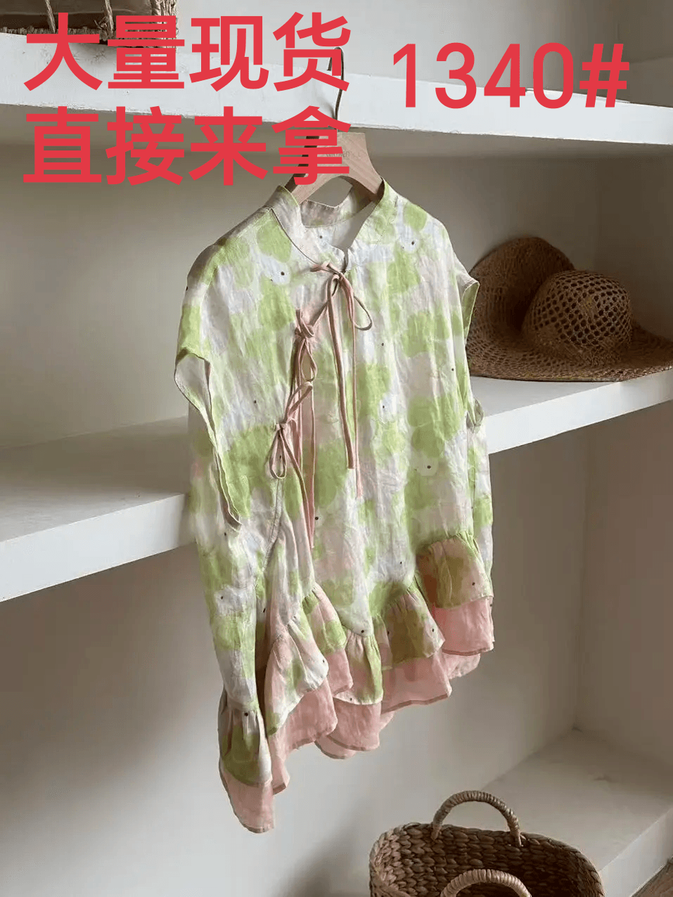 문예 레트로 프린트 슬림해 보이는 레이스업 패션 캐주얼 루즈핏 반팔 셔츠 맨위