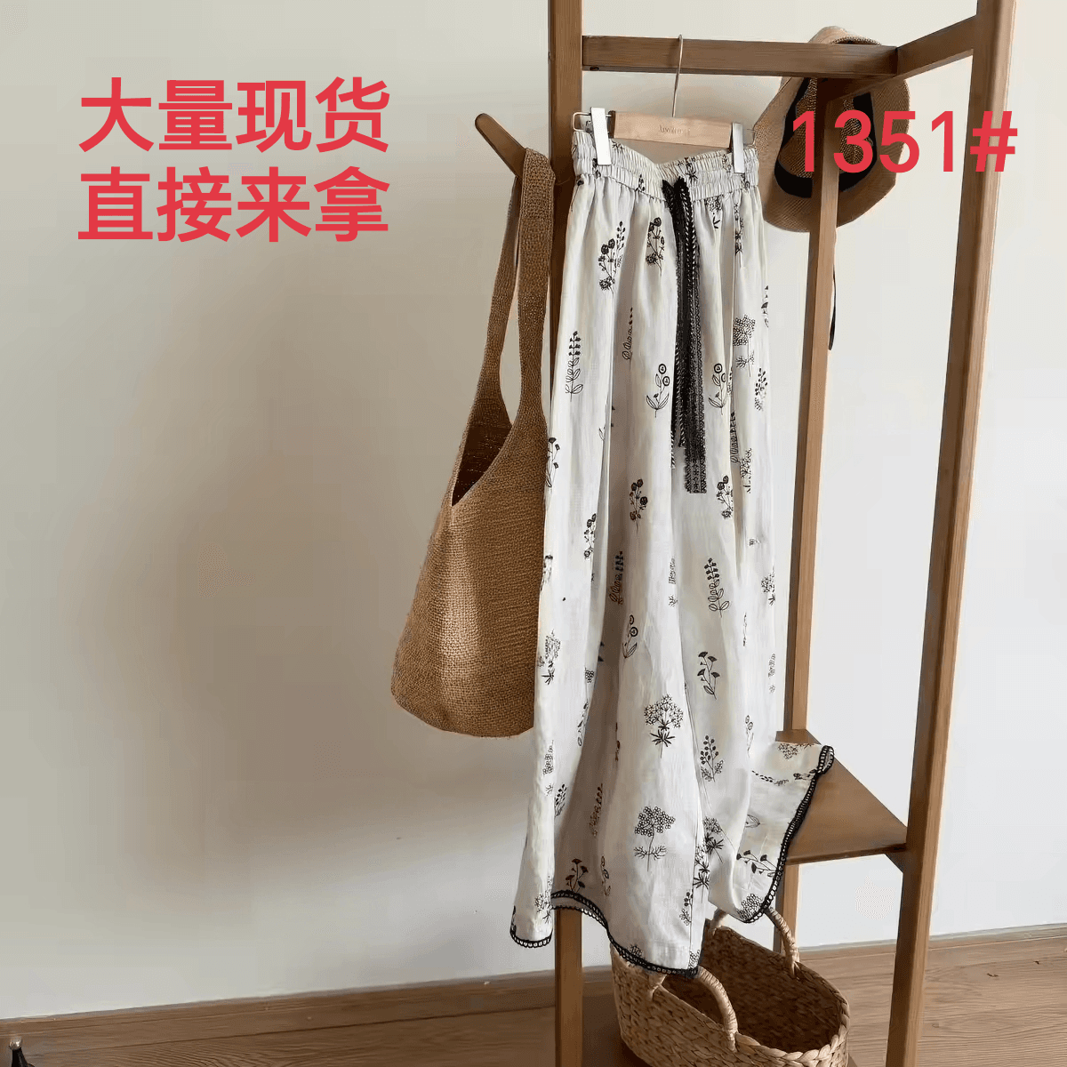 프라임 펜 건강 꽃 프린트 레이스업 허리밴드 그리기 레이스 다용도 와이드 레그 팬츠