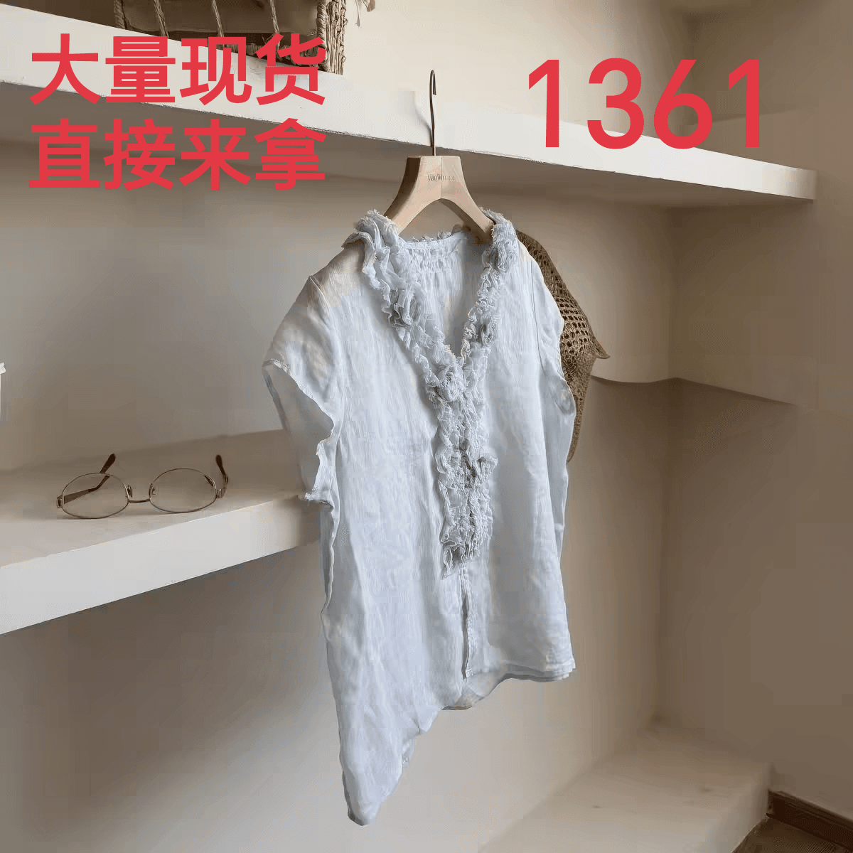 바다 소금 기억하다 수공 꽃 슬림해 보이는 패션 품격 문예 다용도 민소매 조끼