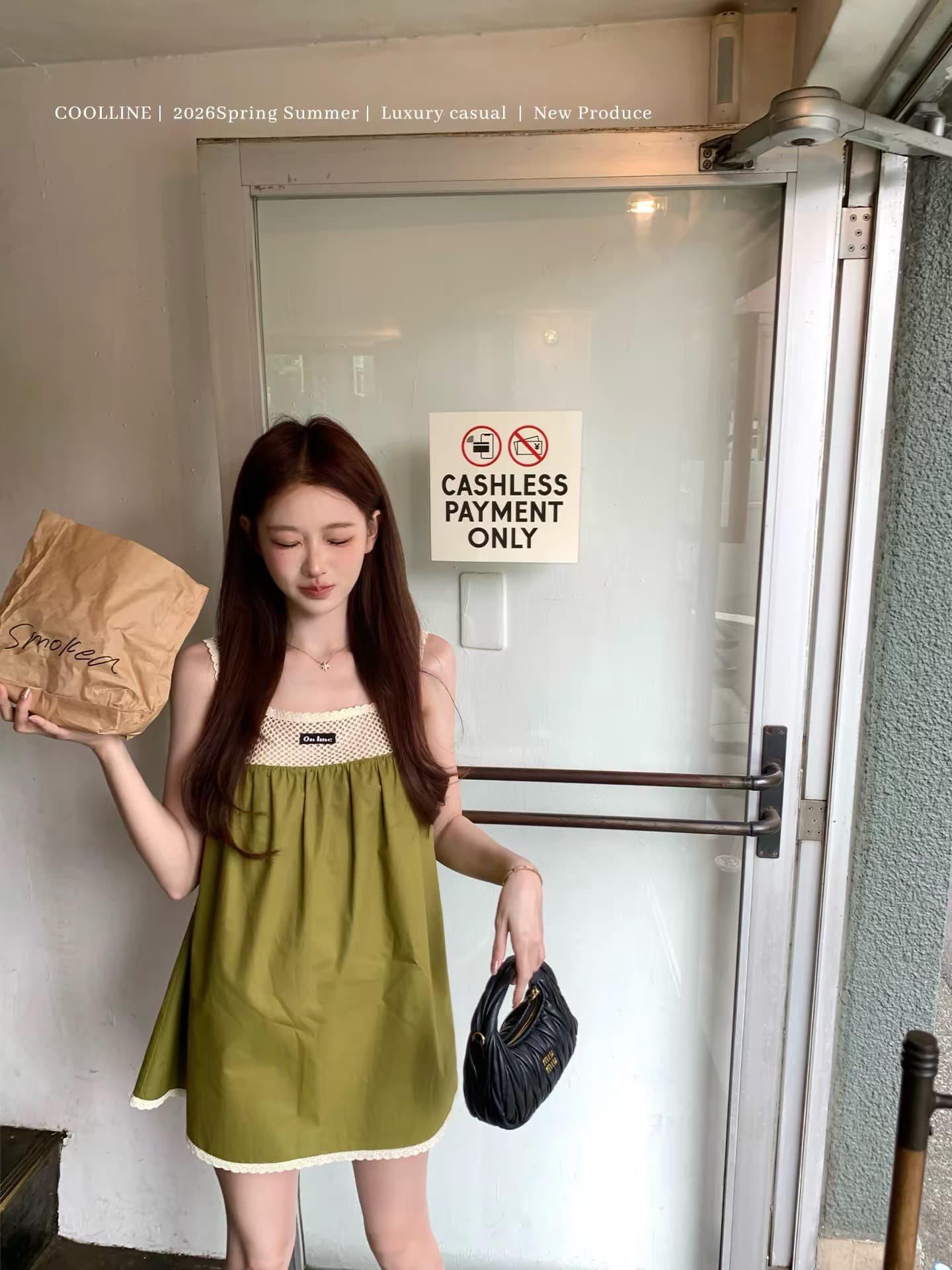 coolline 숲 희 롯폰기 초기 방문 miu 부서 이끼 녹색 품격 캐주얼 인형 치마 롱 스커트 세트 그룹
