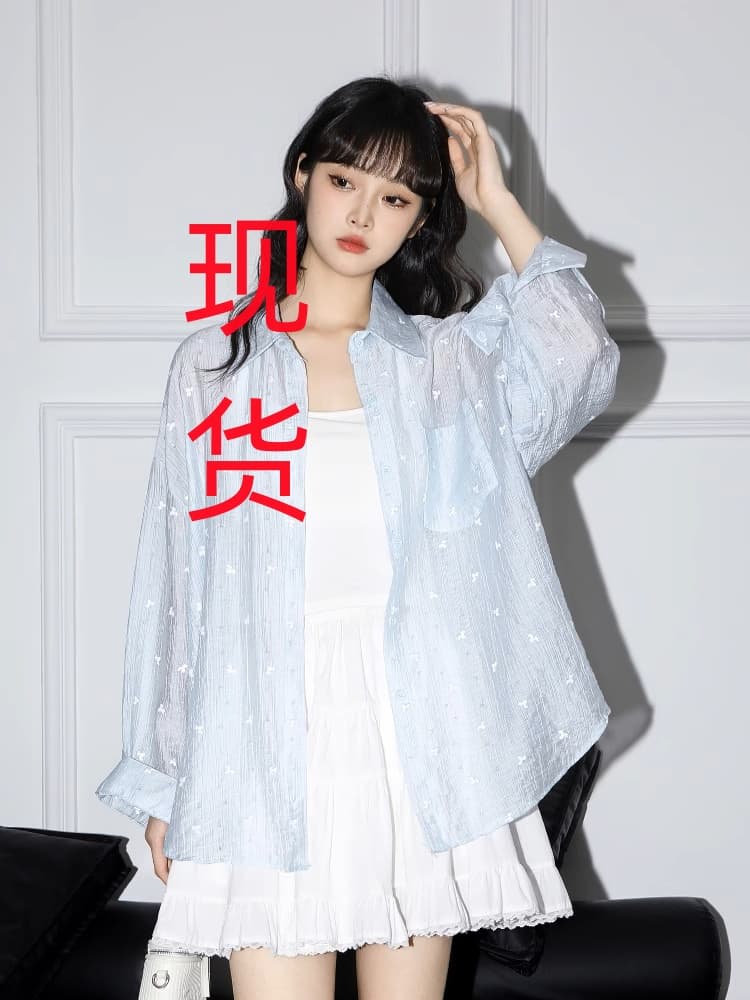 파란색 긴팔 셔츠 여성 코트 얇은 스타일 2026 봄 새로운 자외선 차단 셔츠 외부 가져 가라. 에어컨 오픈 가디건 맨위