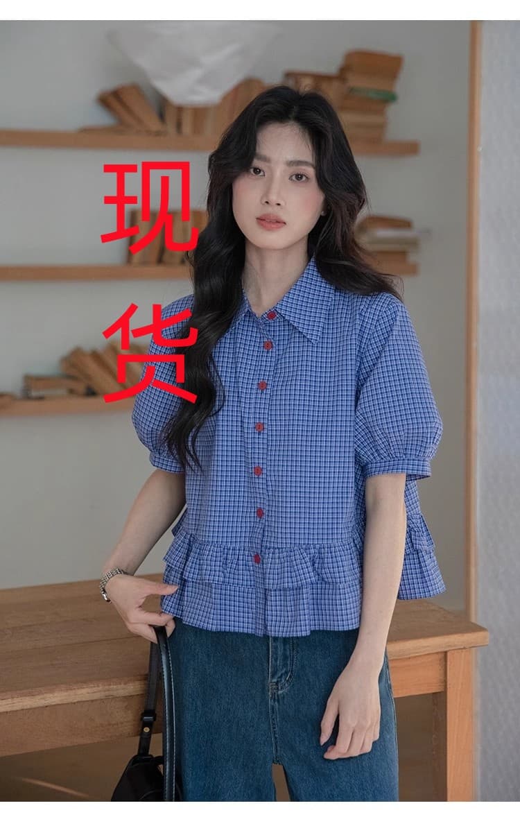 시리아 상황 플러그 Na 안개 원시 실크 진한 파란색 프릴 체크무늬 여성 셔츠 2025 여름 고급 센스 반팔 셔츠 상세 이미지 3