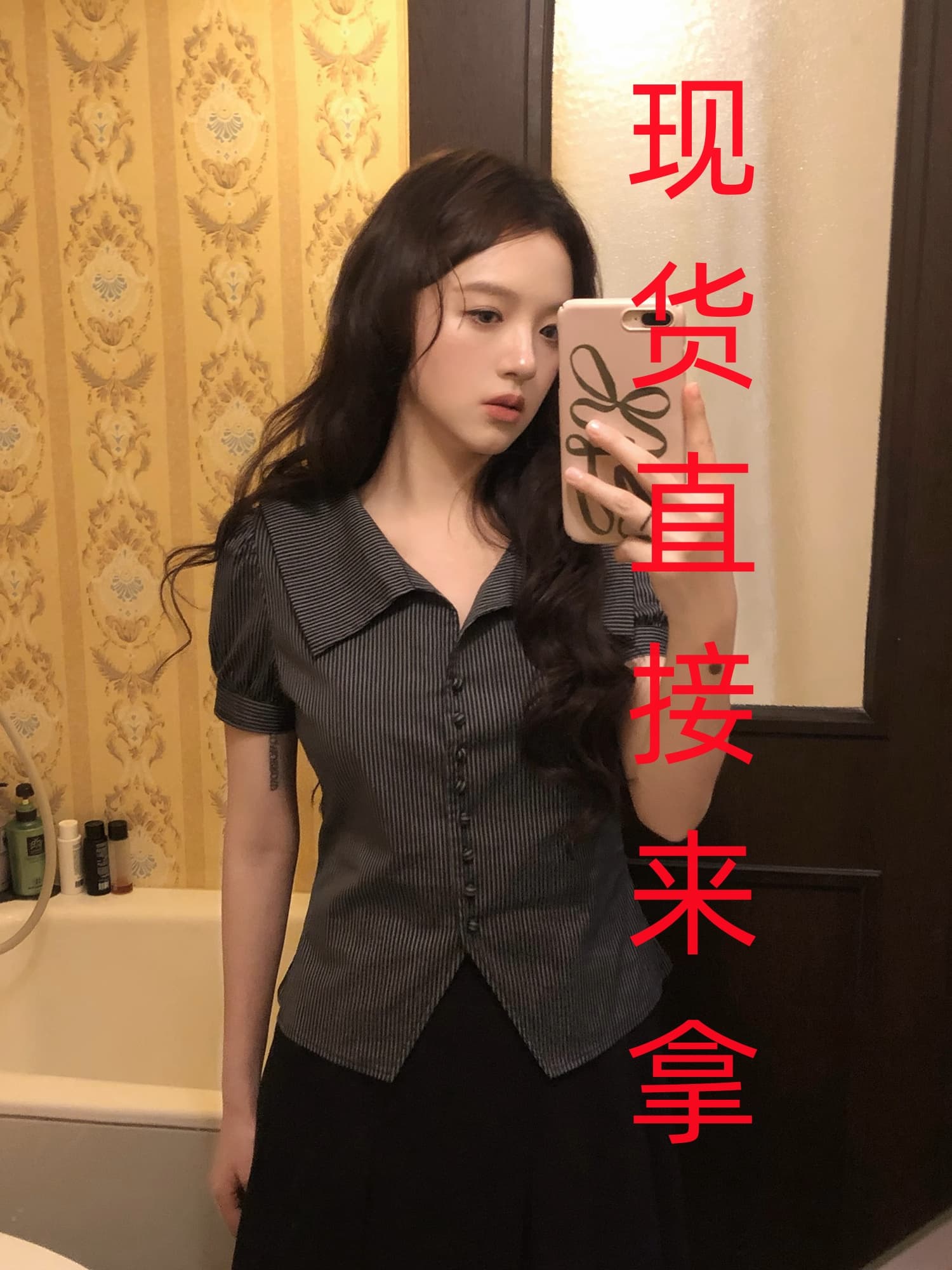 neurcz 흑백 줄무늬 폴로 칼라 V넥 허리 수축 레트로 여성 셔츠 여름 디자인 센스 거품 소매 작은 대중 맨위 상세 이미지 1