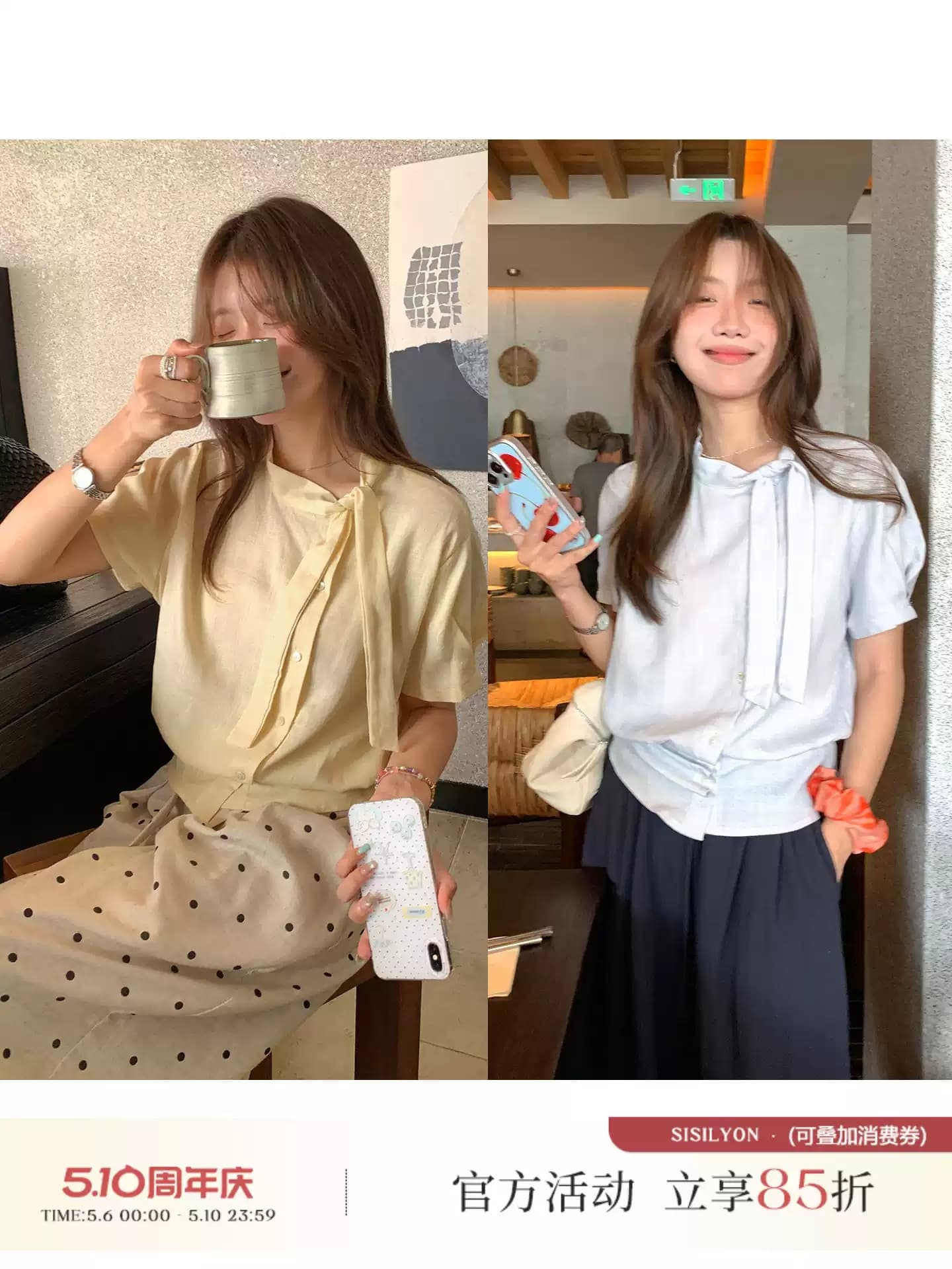 sisilyon 부드러운 인자 한 부서 가스 질감 리본 칼라 셔츠 여성 여름 작은 키 미니멀리즘 허리 수축 작은 셔츠 상세 이미지 5