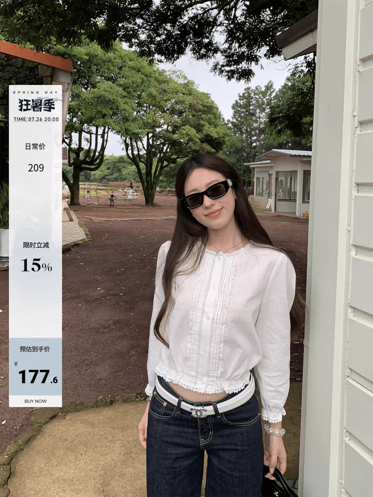 hhyii 치자 나무 향기로운 화이트 티 화이트 프랑스식 레이스 레이스 긴팔 여성 셔츠 디자인 센스 다용도 쇼트 스타일 작은 셔츠 상세 이미지 4