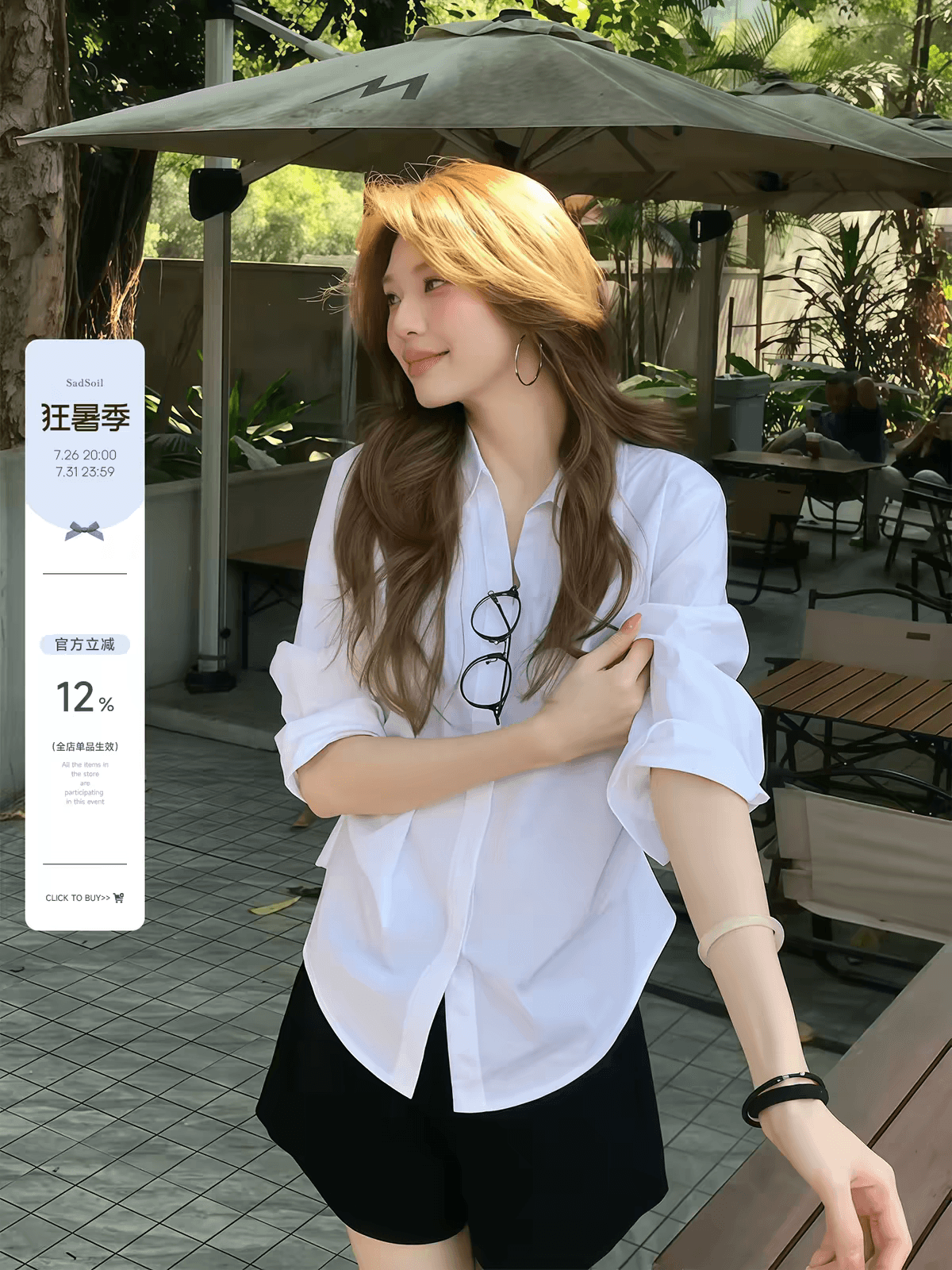 sadsoil 기초 섹션 화이트 명중 Pleat 여성 셔츠 봄 가을 루즈핏 캐주얼 긴팔 분위기 센스 맨위 셔츠 여성 상세 이미지 5