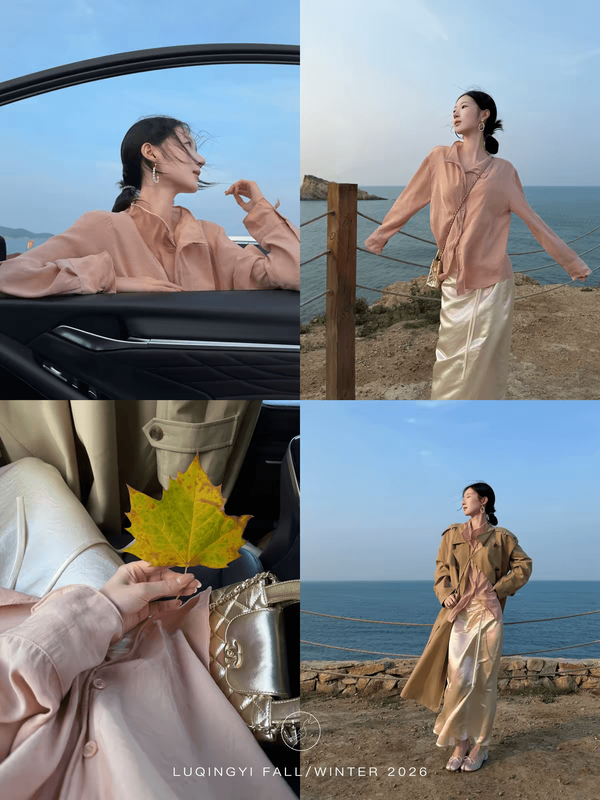 왜가리 녹색 하나 오리지널 구름 산등성이 미니멀리즘 모달 여성 셔츠 가을 스탠드 칼라 느긋한 루즈핏 캐주얼 긴팔 맨위 이미지 2