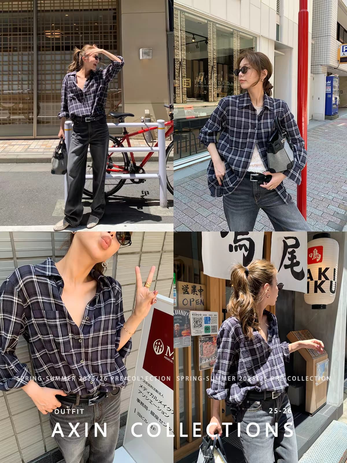 A 신화 반짝임 와인 레드 긴팔 폴로 칼라 디자인 센스 체크무늬 셔츠 맨위 여성 가을 이미지 2