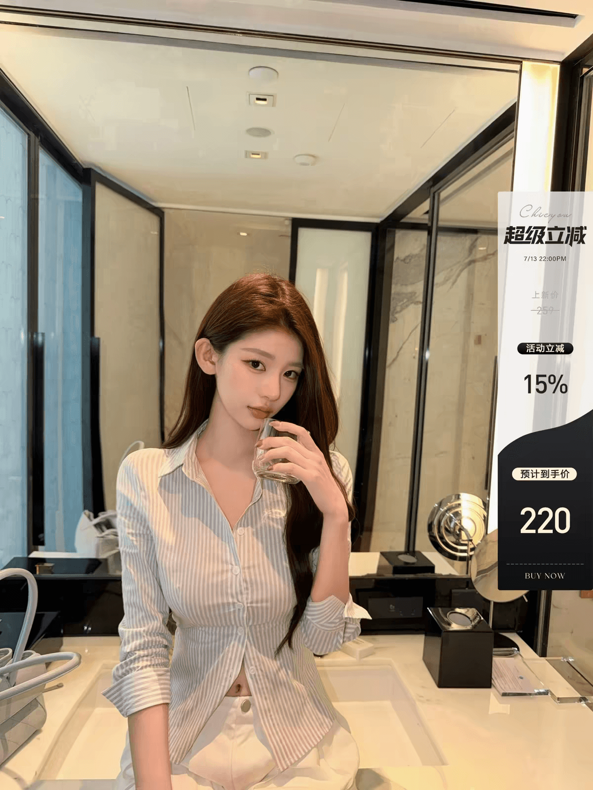 chicyou 개미 허리 밝은 회색 색상 스트라이프 허리 수축 순수한 ol 8 점 소매 몸매 가꾸기 커브 셔츠 맨위 상세 이미지 1