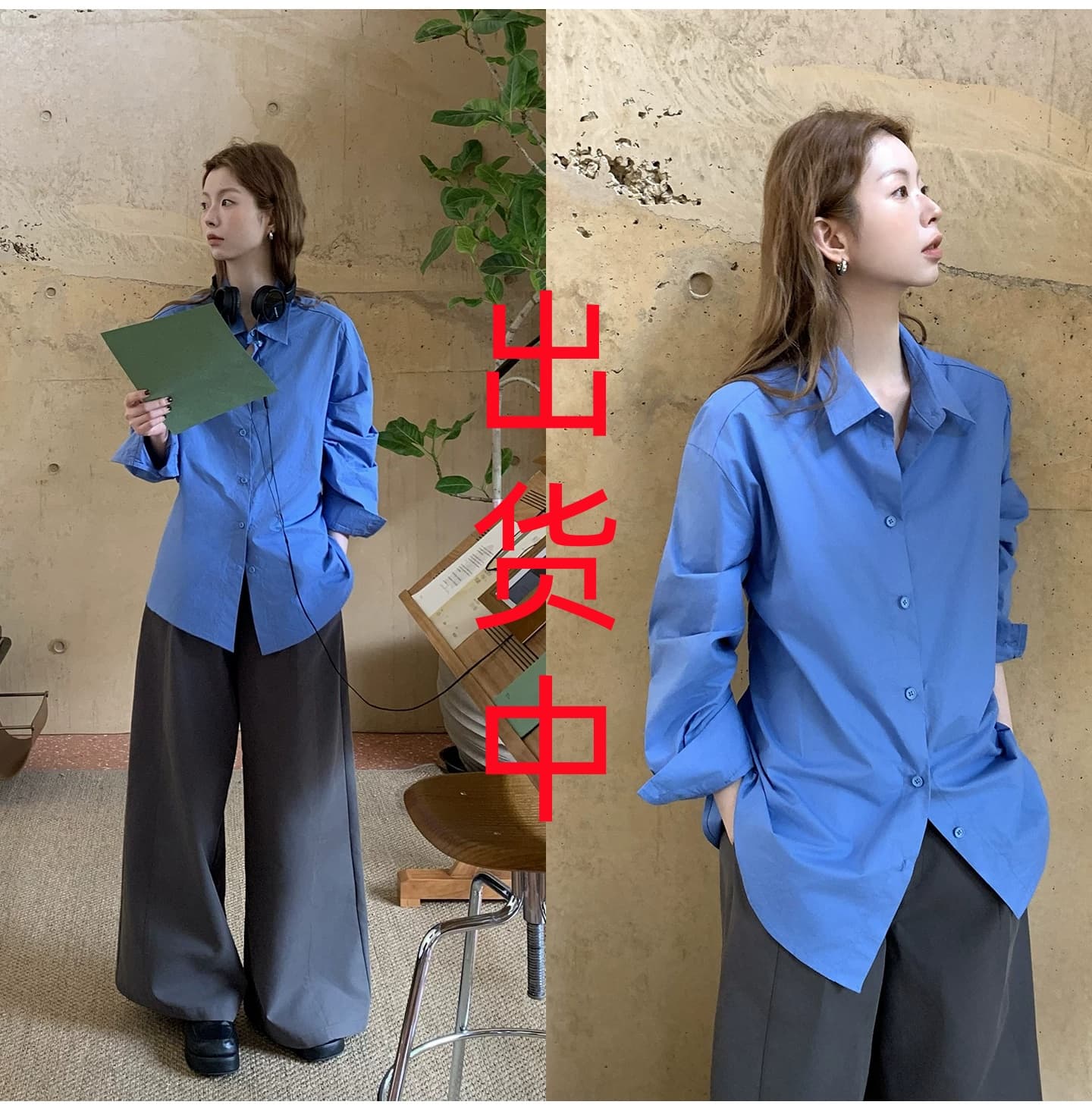 레드 맨 파빌리온 7 28 20 점 가을 켜기 새로운 제한된 시간 제안 셔츠 263v3786