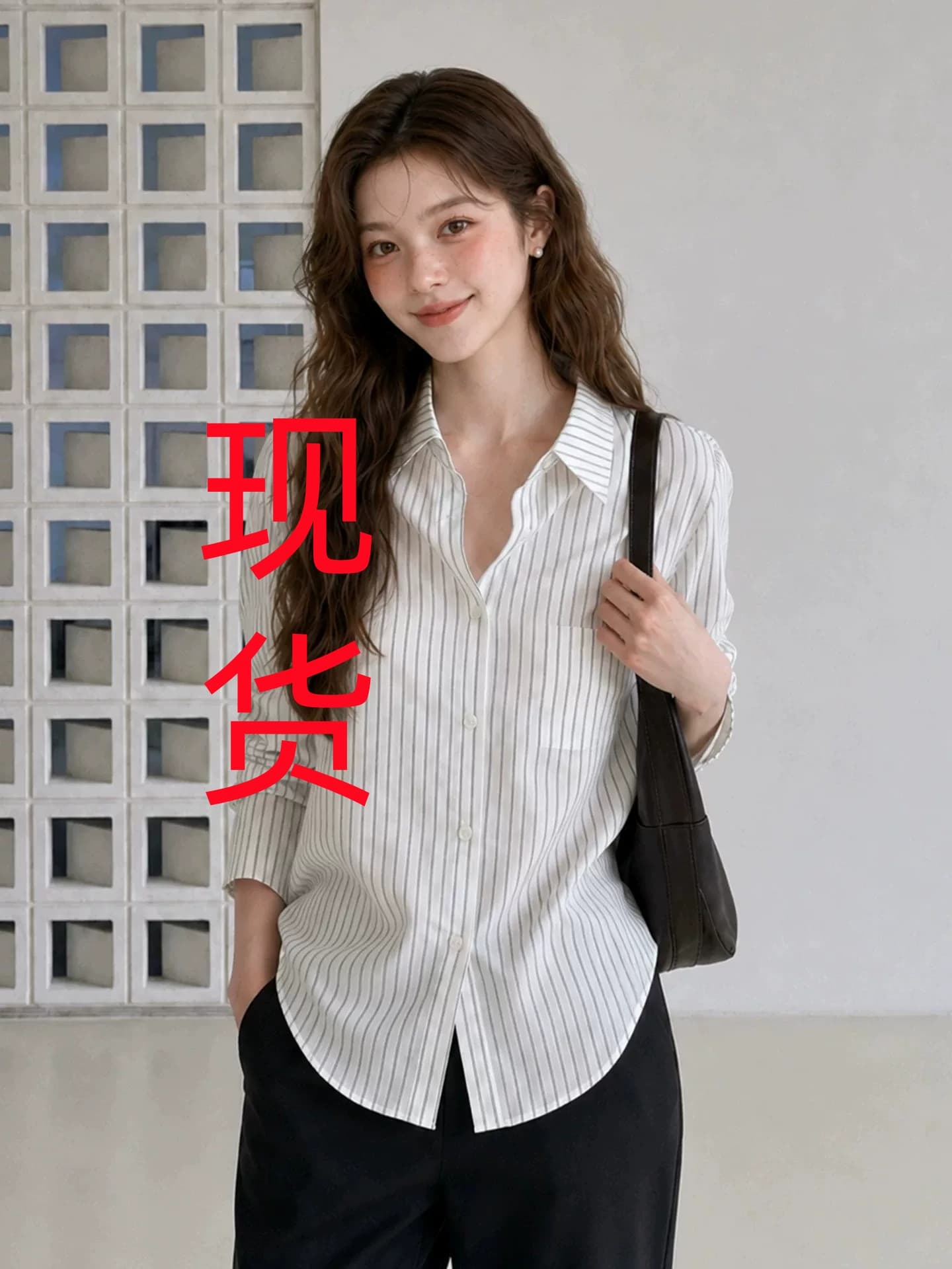 besober 스트라이프 화이트 폴로 칼라 허리 명중 Pleat 여성 셔츠 루즈핏 캐주얼 품격 긴팔 셔츠 맨위 가을