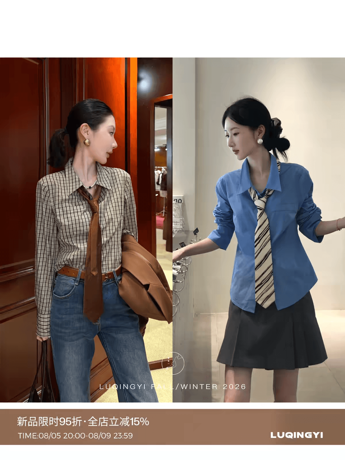 왜가리 녹색 하나 명상 8.05 20 00 신제품 레트로 체크무늬 몸매 가꾸기 폴로 칼라 쇼트 스타일 셔츠
