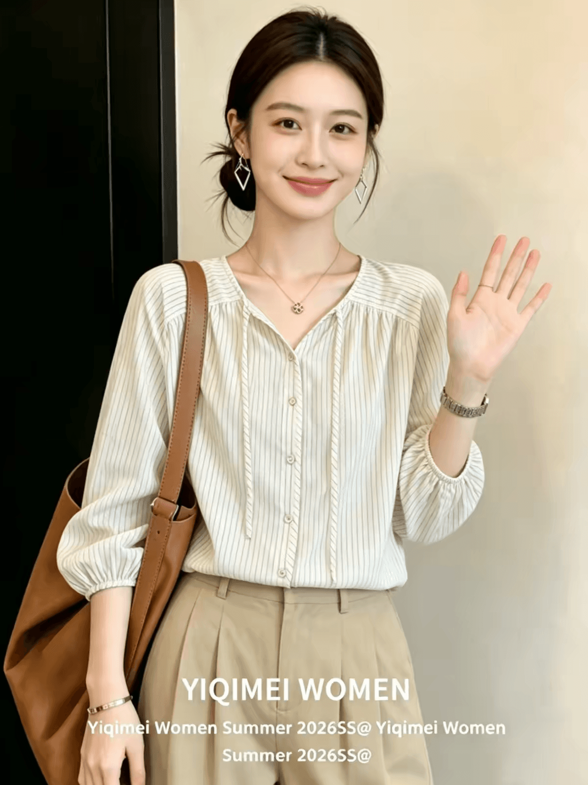 북섬 amuu 오리지널 한 부서 스트라이프 작은 V넥 스트랩 여성 셔츠 봄 새로운 벌룬 소매 단추 맨위 이미지 2