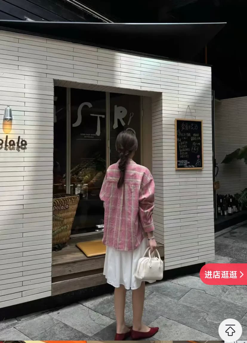 梓 명나라 1091 첫사랑 슈 푸 새싹 한 부서 문예 분위기 체크무늬 명중 토너 셔츠 맨위 여성 상세 이미지 3