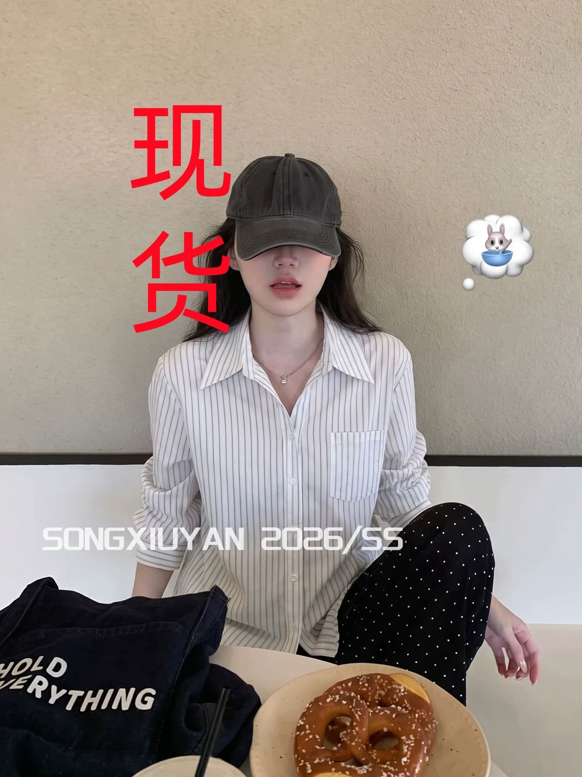 송 보여주기 妍 seniors 한 부서 느슨함 센스 스트라이프 폴로 칼라 셔츠 캐주얼 루즈핏 허리 명중 Pleat 긴팔 셔츠