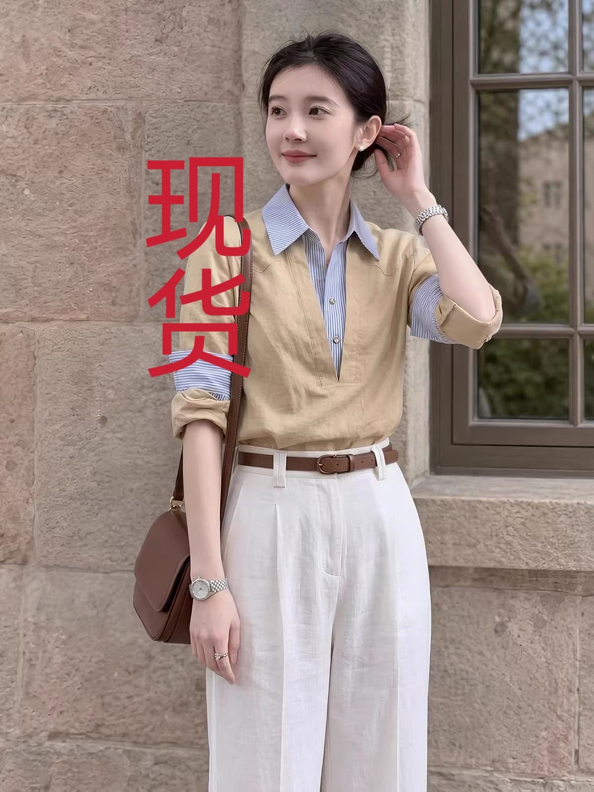 한 부서 직장 스트라이프 패치워크 셔츠 2026 가을 새로운 카키 폴로 칼라 페이크 레이어드 아마 여성 품격 맨위