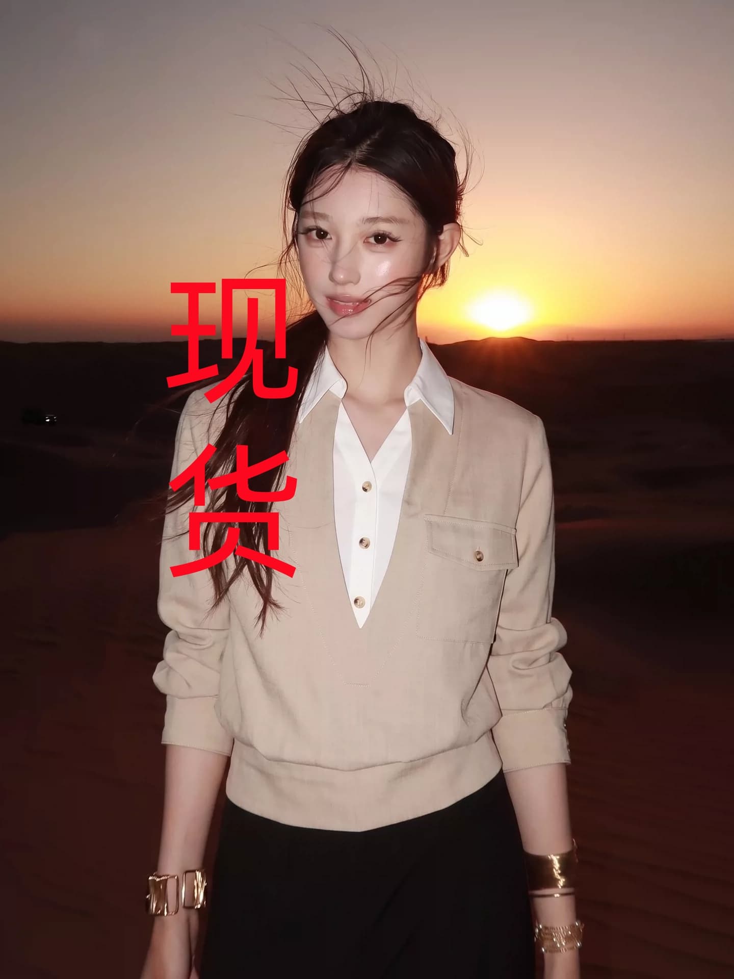 살구 색상 V넥 패치워크 페이크 레이어드 맨위 허리 수축 슬림해 보이는 동점 벨트 주머니 디자인 센스 루즈핏 긴팔 작은 셔츠 여성