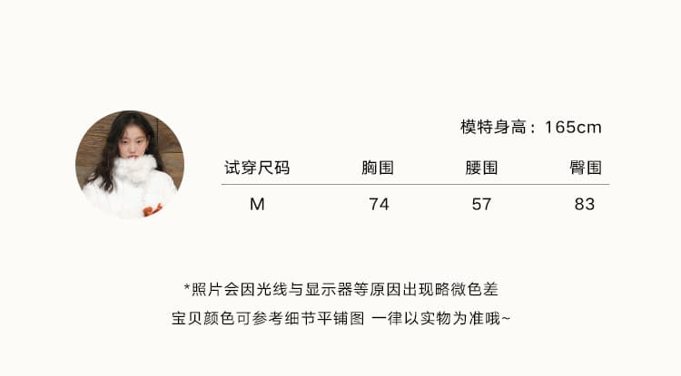 유럽 역 2026 봄 가을 하이웨이스트 망사 목이버섯 레이스 화이트 반신 스커트 여성 케이크 드레스 롱 코트 거즈 스커트 상세 이미지 14
