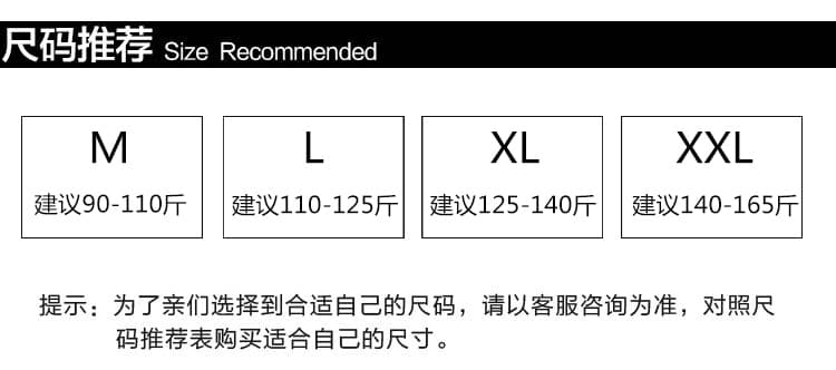 임산부 여름 드레스 세트 패션 달콤한 스타일 귀여운 도트 무늬 맨위 우유 황색 와이드 레그 팬츠 투피스 세트 상세 이미지 15