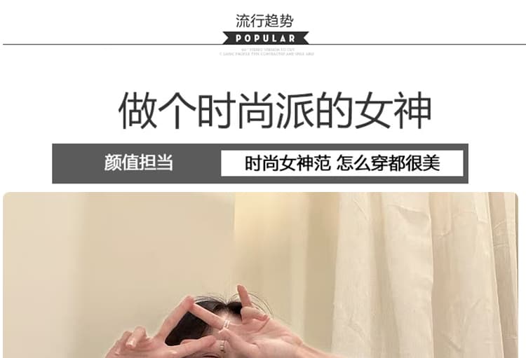 2026 여름 출산 착용 여름 새로운 패션 작은 청신 세트 루즈핏 슬림해 보이는 펌프 로프 와이드 레그 팬츠 세트 상세 이미지 8