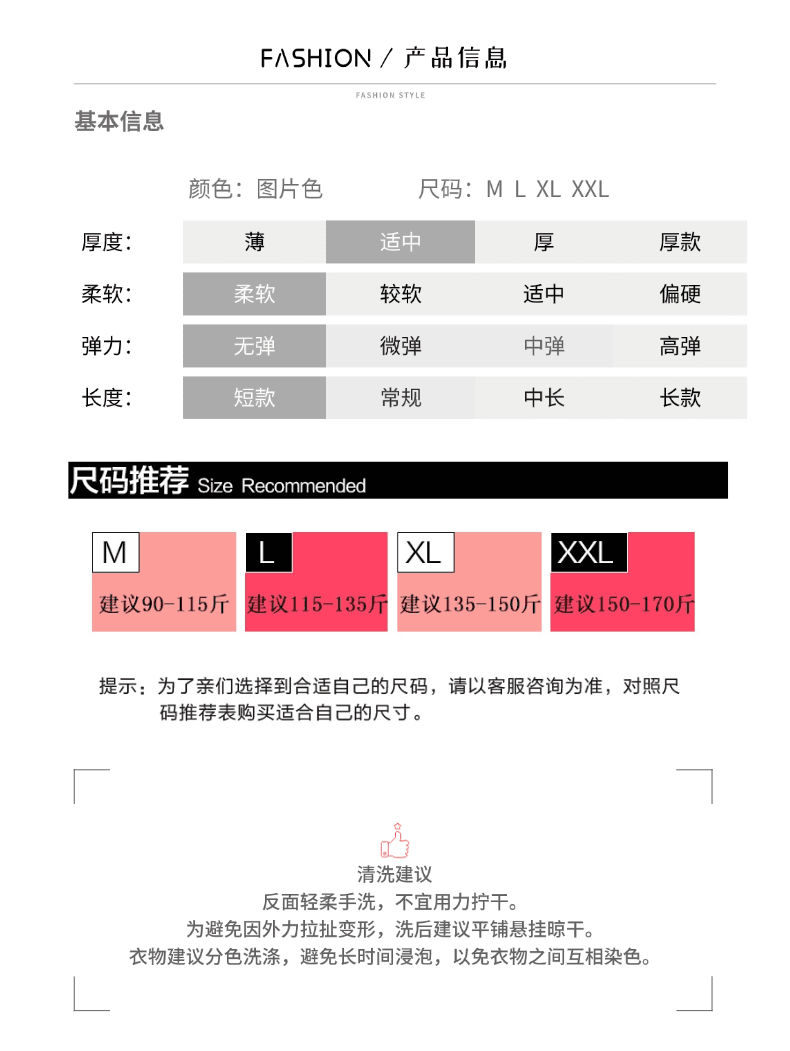 하트 프린트 V 넥 셔츠 맨위 복부 지지 반바지 임산부 여름 루즈핏 캐주얼 투피스 세트 세트 상세 이미지 8