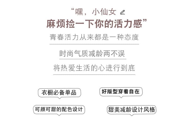실사 출산 착용 여름 긴팔 패션 한국 스타일 라운드 넥 다용도 연령 감소 루즈핏 빅 사이즈 출산 스커트 상세 이미지 2