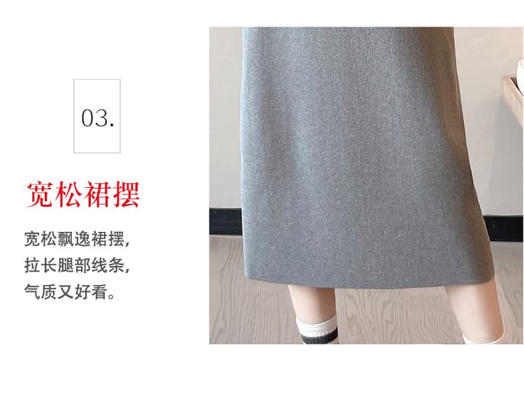 실사 지금 출산 착용 가을 겨울 슬림해 보이는 패션 숄 드레스 품격 한국 스타일 중간 길이 기본 스커트 트렌디 상세 이미지 7