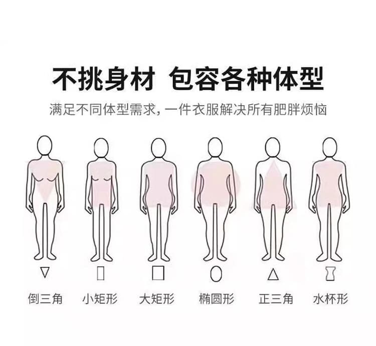 실사 지금 출산 착용 이른 가을 배색 레이스 칼라 벌룬 소매 페이크 레이어드 패치워크 만화 자수 드레스 상세 이미지 9