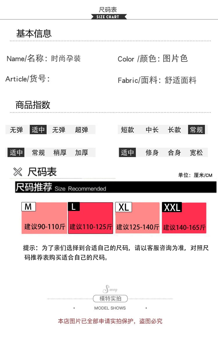 실사 지금 출산 착용 가을 겨울 새로운 고급 센스 니트 패치워크 페이크 레이어드 루즈핏 폴로 칼라 스웨터 드레스 상세 이미지 9