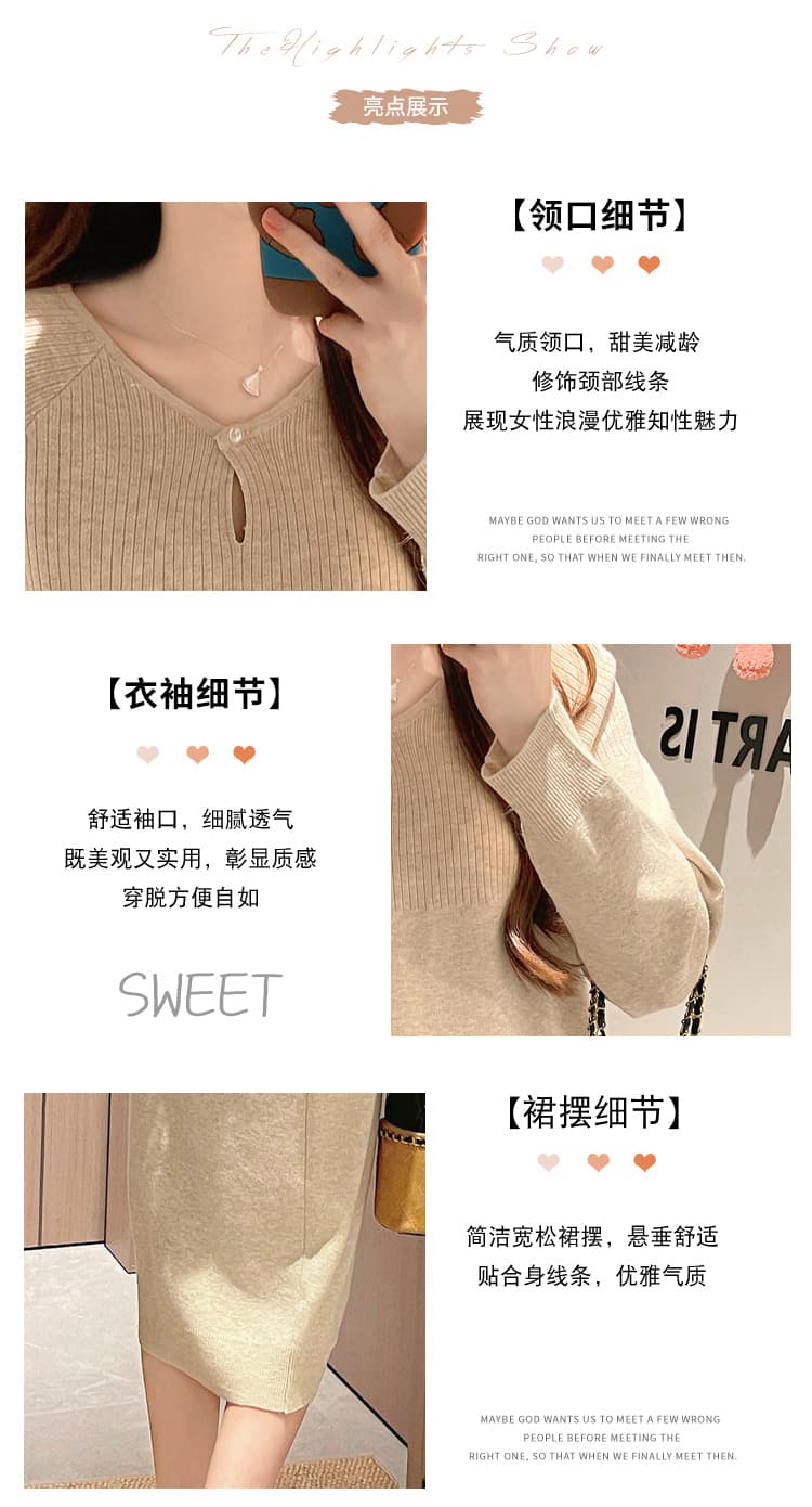 실사 지금 출산 착용 가을 새로운 패션 미니멀리즘 캐주얼 니트 롱 스커트 빅 사이즈 루즈핏 출산 스커트 가을 상세 이미지 6