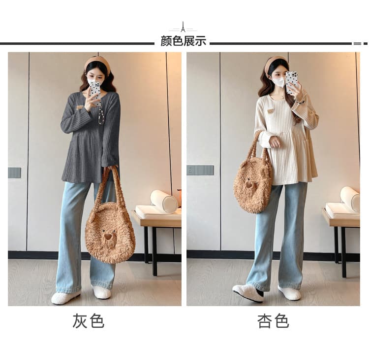 실사 새로운 출산 착용 봄 가을 패션 루즈핏 캐주얼 슬림해 보이는 인사이드 가져 가라. 기본 셔츠 맨위 상세 이미지 5
