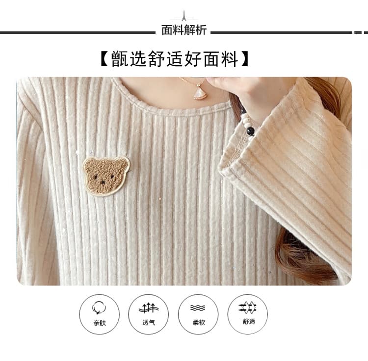 실사 새로운 출산 착용 봄 가을 패션 루즈핏 캐주얼 슬림해 보이는 인사이드 가져 가라. 기본 셔츠 맨위 상세 이미지 7