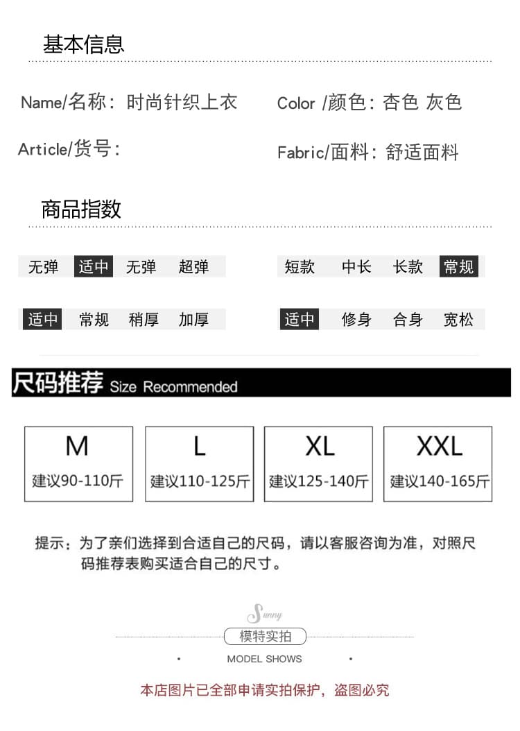 실사 새로운 출산 착용 봄 가을 패션 루즈핏 캐주얼 슬림해 보이는 인사이드 가져 가라. 기본 셔츠 맨위 상세 이미지 8