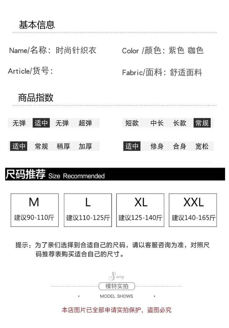실사 새로운 출산 착용 봄 가을 패션 루즈핏 캐주얼 슬림해 보이는 인사이드 가져 가라. 기본 셔츠 맨위 상세 이미지 7