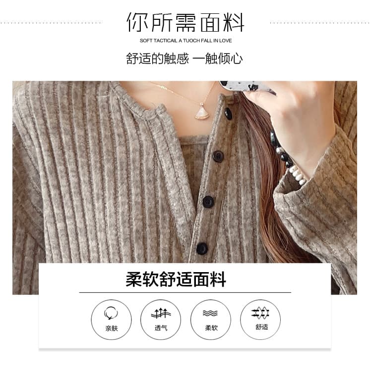 실사 새로운 출산 착용 봄 가을 패션 루즈핏 캐주얼 슬림해 보이는 인사이드 가져 가라. 기본 셔츠 맨위 상세 이미지 6