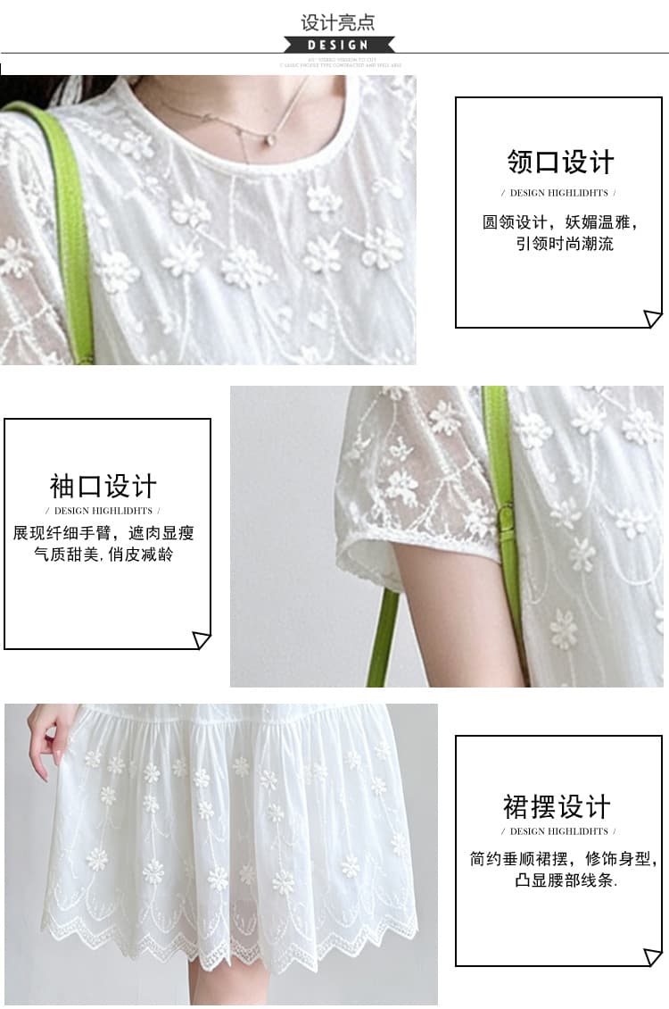 실사 새로운 출산 착용 여름 레이스 미니멀리즘 패션 라운드 넥 루즈핏 빅 사이즈 임산부 드레스 상세 이미지 6