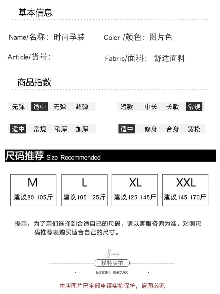 실사 지금 새로운 출산 착용 패션 중간 길이 니트 스웨터 드레스 품격 한국 스타일 투피스 슈트 상세 이미지 8