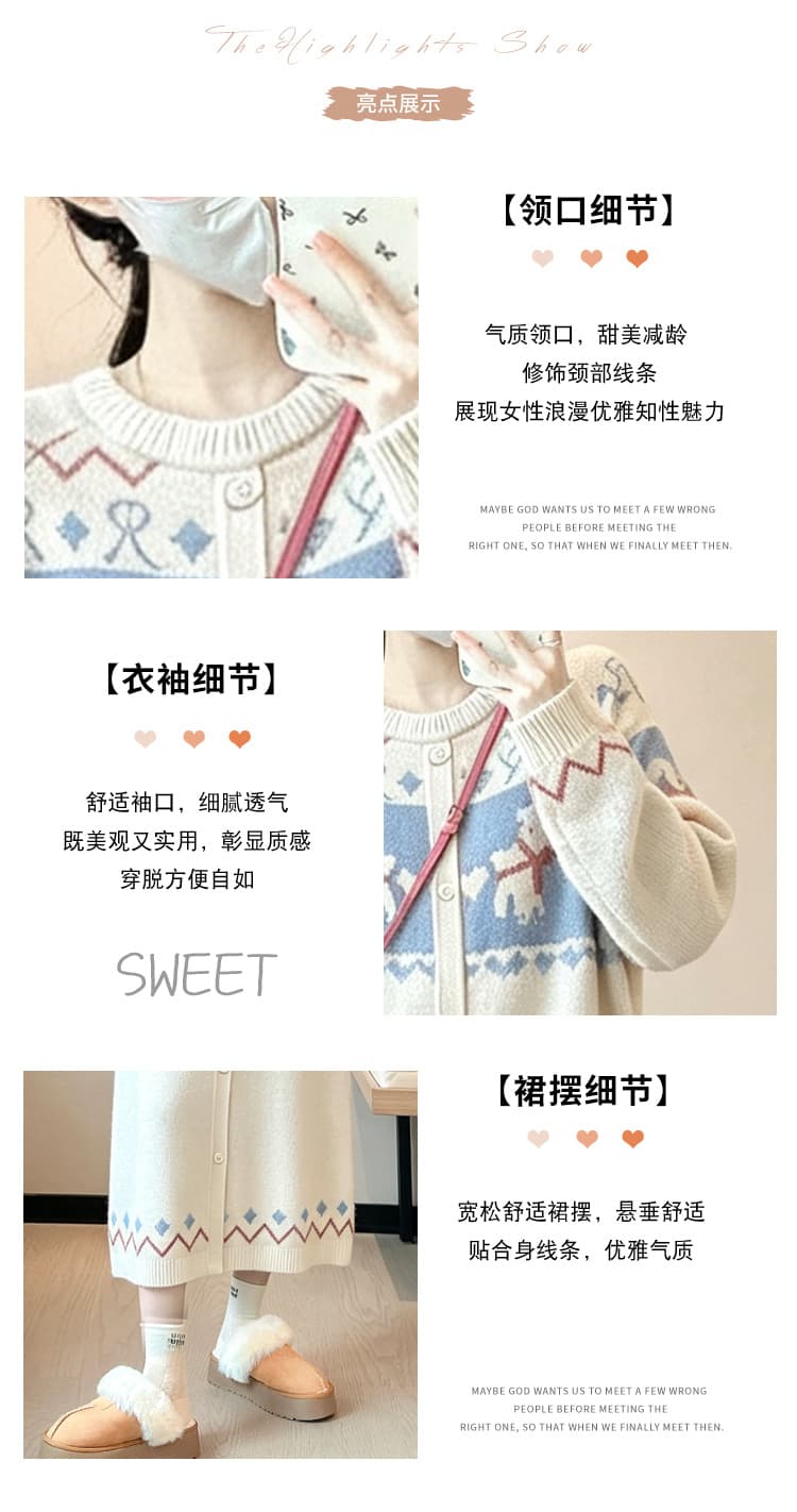 실사 지금 새로운 임산부 가을 겨울 패션 외국 가스 루즈핏 고급 센스 임신 엄마 착용 가져 가라. 니트 드레스 상세 이미지 6