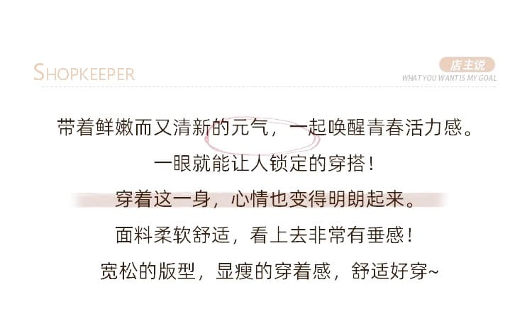 실사 지금 출산 착용 가을 겨울 폴로 칼라 배색 페이크 레이어드 패치워크 만화 자수 니트 스웨터 드레스 상세 이미지 2