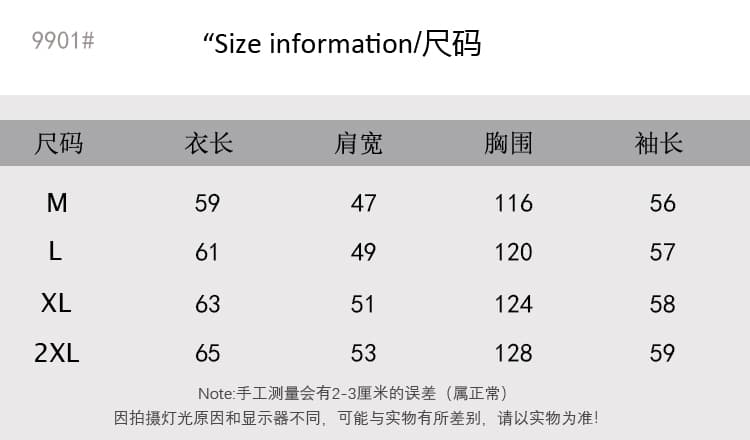 실사 디자인 센스 3 차원 꽃 자수 캐주얼 재킷 여성 코트 2026 가을 새로운 다용도 폴로 칼라 맨위 상세 이미지 1