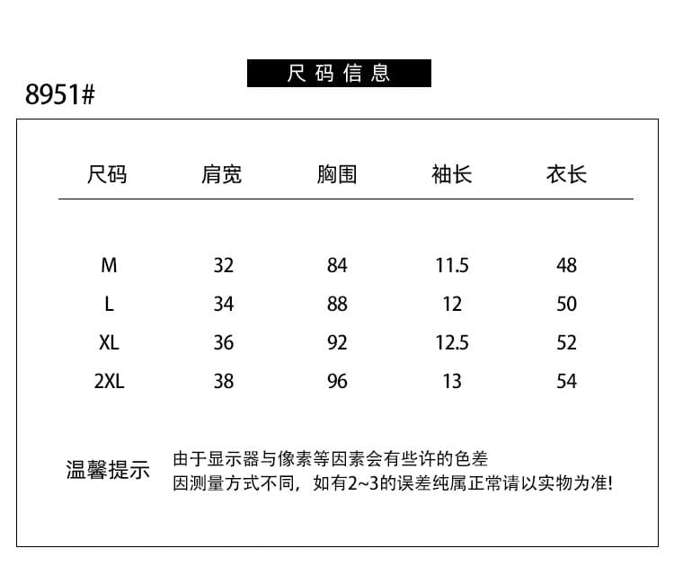 한 부서 레트로 몸매 가꾸기 슬림해 보이는 주머니 반팔 여성 셔츠 여름 디자인 센스 작은 대중 Chic 고유 한 꼬집기 허리 위로 의류 상세 이미지 1