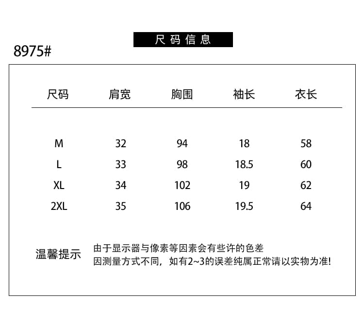 한 부서 소녀 바람 체크무늬 페이크 레이어드 반팔 셔츠 여름 레이스업 허리 수축 슬림해 보이는 슈퍼 잘 생긴 연령 감소 맨위 상세 이미지 1