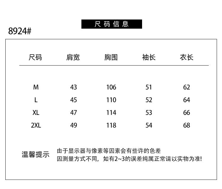 정가 파란색 프릴 3 차원 꽃 긴팔 셔츠 여성 셔츠 작은 키 2026 봄 슈퍼 화재 셔츠 상세 이미지 1