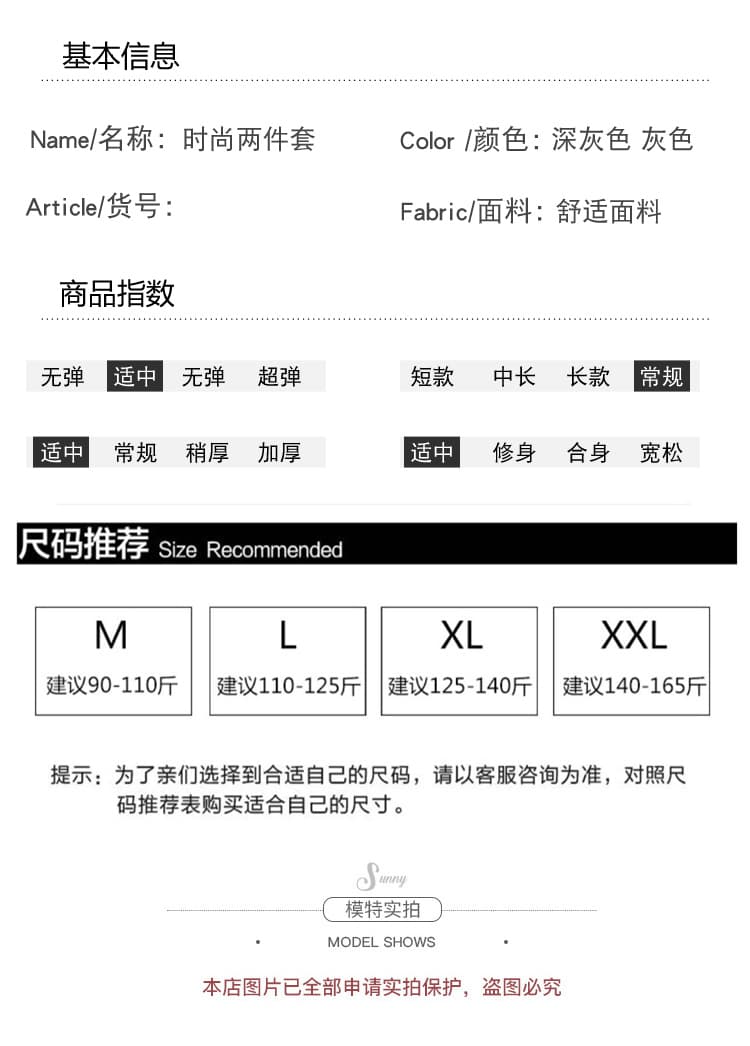 실사 신제품 2026 봄 고급 센스 가스 센스 조끼 오픈 가디건 투피스 세트 긴팔 세트 상세 이미지 8
