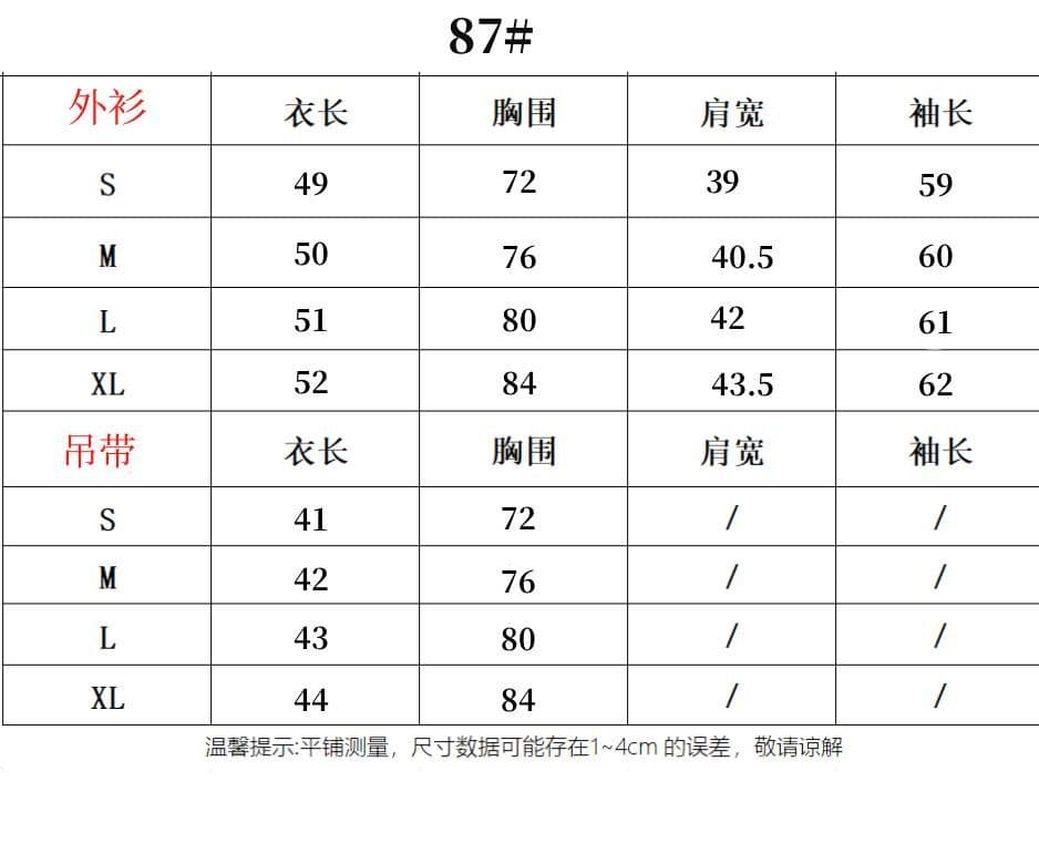 경관 그림 21 순면 210 그램 2026 년 여름 드레스 기초 다용도 반팔 티셔츠 여성 프린트 상세 이미지 1