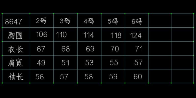 주간 실크 리브 빅 사이즈 2026 년 여름 새로운 비스듬한 어깨 긴팔 두 조각 여성 세트 슬림해 보이는 캐주얼 루즈핏 맨위 상세 이미지 1