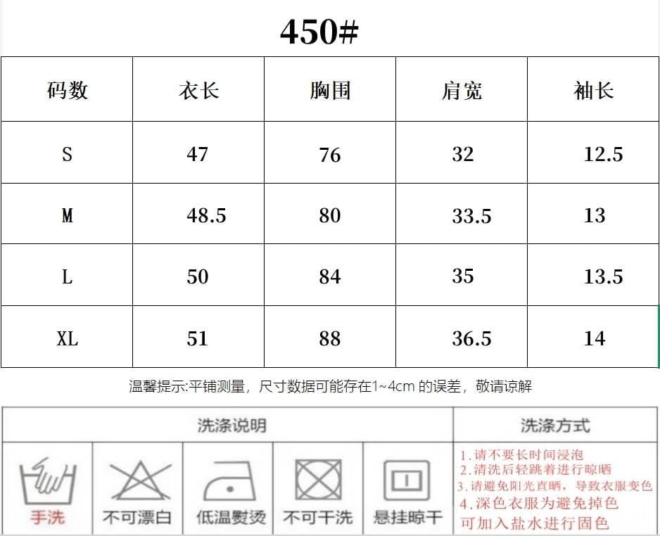 260 그램 사람들 면 아메리칸 화이트 V넥 티셔츠 여성 여름 다용도 긍정적 인 어깨 반팔 몸매 가꾸기 슬림해 보이는 맨위 상세 이미지 1